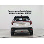 Kia KX3 CVT Luxury Edition