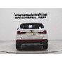 Jetta VS5 280TSI Automatic Enjoyment Edition