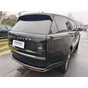 Land Rover Range Rover Autobiography LWB