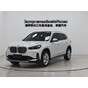 BMW X1 sDrive20Li X Design Package