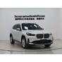 BMW X1 sDrive20Li X Design Package