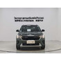 Kia KX3 CVT Premium Edition