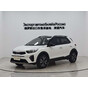 Kia KX1 2021 1.5L CVT Enjoyable Sunroof
