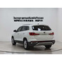 Jetta VS7 Automatic Entry-Level Edition
