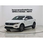 Volkswagen T-ROC 280TSI DSG 4WD Luxury Intelligent Edition