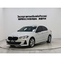 BMW 1 Series 120i M Sport Shadow Edition