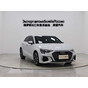 Audi A3 Sportback 35 TFSI Progressive Sport Model