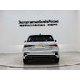 Audi A3 Sportback 35 TFSI Progressive Sport Model