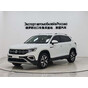 Volkswagen Tayron 280TSI 2WD Luxury Plus Advanced Edition