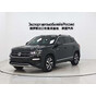 Volkswagen Tayron 280TSI 2WD Luxury Intelligent Edition