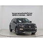 Volkswagen Tayron 280TSI 2WD Luxury Intelligent Edition