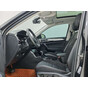 Volkswagen Tayron 280TSI 2WD Luxury Intelligent Edition