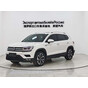 Volkswagen Tharu 280TSI 2WD Luxury Edition