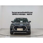 Audi Q3 35 TFSI Fashion Elegance