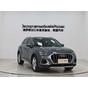 Audi Q3 35 TFSI Fashion Elegance
