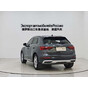 Audi Q3 35 TFSI Fashion Elegance