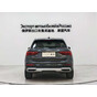 Audi Q3 35 TFSI Fashion Elegance