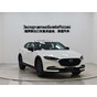 Mazda CX-4 Automatic 2WD Blue Sky Explorer Edition