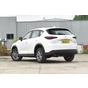 Mazda CX-5 Comfort