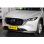 Mazda CX-5 Intelligent Elegant