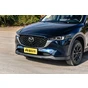 Mazda CX-5 Smart Elegance Pro