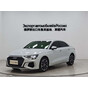 Audi A3L Limousine 35 TFSI Progressive Sport