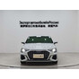 Audi A3L Limousine 35 TFSI Progressive Sport