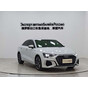 Audi A3L Limousine 35 TFSI Progressive Sport