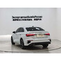 Audi A3L Limousine 35 TFSI Progressive Sport