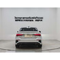 Audi A3L Limousine 35 TFSI Progressive Sport