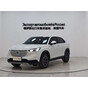 Honda Vezel CVT Elite Edition