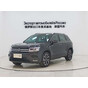 Volkswagen Tharu 280TSI 2WD Luxury Edition