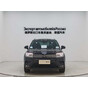 Volkswagen Tharu 280TSI 2WD Luxury Edition