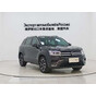 Volkswagen Tharu 280TSI 2WD Luxury Edition
