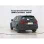 Volkswagen Tharu 280TSI 2WD Luxury Edition