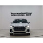 Audi Q3 35 TFSI Fashion Dynamic Edition