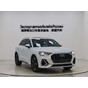 Audi Q3 35 TFSI Fashion Dynamic Edition