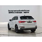 Audi Q3 35 TFSI Fashion Dynamic Edition