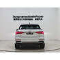 Audi Q3 35 TFSI Fashion Dynamic Edition