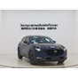 Mazda CX-30 Automatic Elegant Black Edition