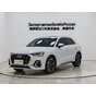 Audi Q3 35 TFSI Progressive Dynamic Edition