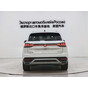 Volkswagen Tayron 280TSI 2WD Luxury Plus Advanced Edition