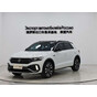 Volkswagen T-ROC 280TSI DSG 2WD R-Line Pro PLUS