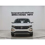 Volkswagen Tayron 280TSI 2WD Luxury Intelligent Edition