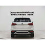 Volkswagen Tayron 280TSI 2WD Luxury Intelligent Edition