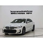 BMW 3 Series 320Li M Sport Package