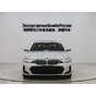 BMW 3 Series 320Li M Sport Package