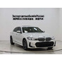 BMW 3 Series 320Li M Sport Package