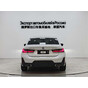 BMW 3 Series 320Li M Sport Package