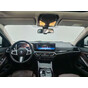 BMW 3 Series 320Li M Sport Package